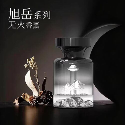 旭岳车载香薰车用香水男士异味留去摆件香氛古龙汽车除臭持久新款