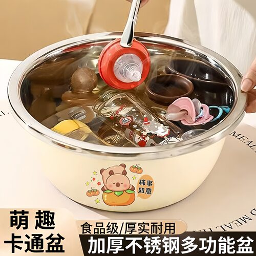 卡皮巴拉洗奶瓶专用盆食品级不锈钢家用厨房烘焙盆洗水果加厚耐用