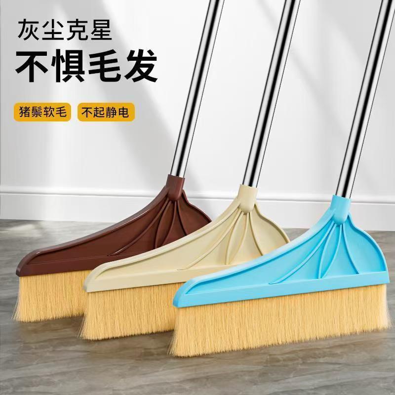 家用单个猪鬃软毛扫帚扫把簸箕套装组合鬃毛马鬃毛扫地笤帚魔术扫