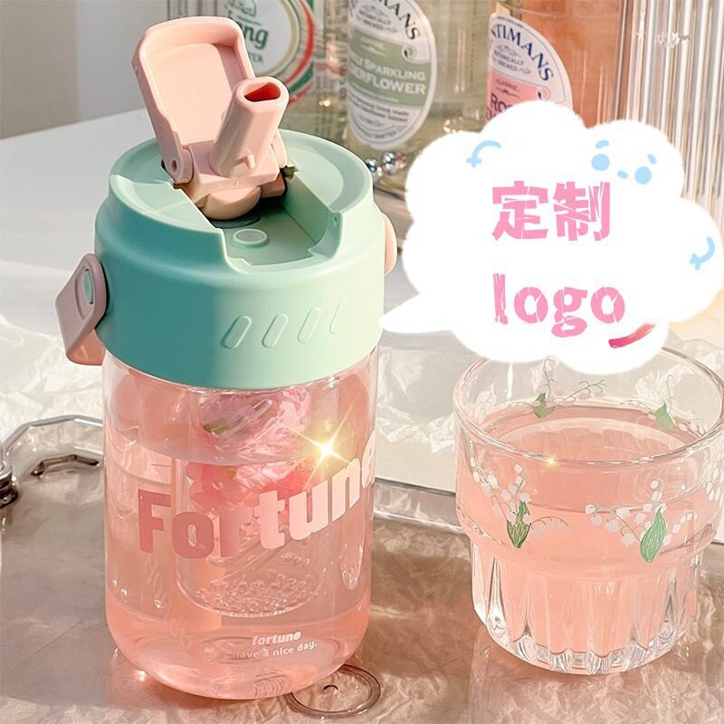 水杯女生高颜值大容量便携式运动吸管杯夏季带茶隔学生杯子