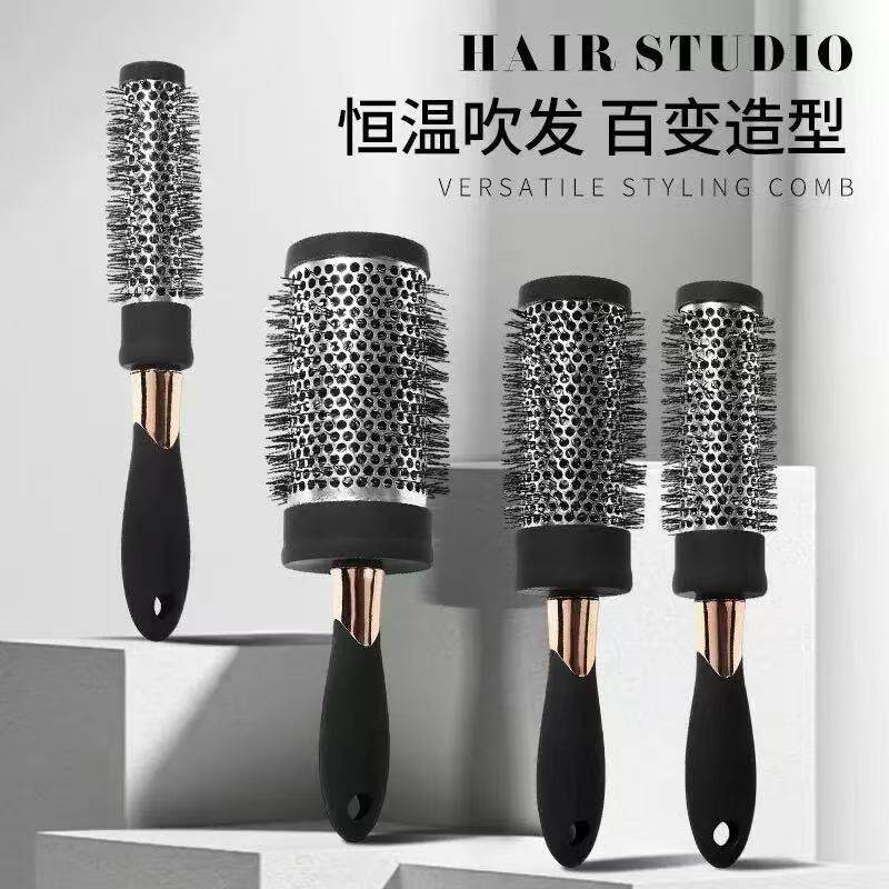 批发 银色多孔鬃毛卷发梳跨境新梳子/化妆梳/按摩梳