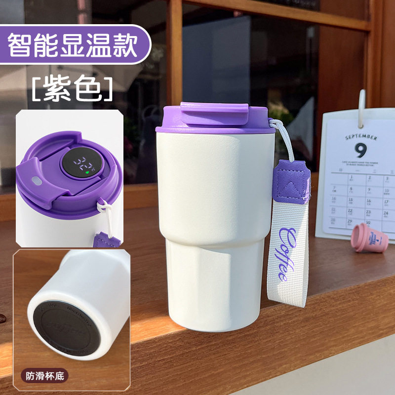 智能温显304不锈钢车载大口咖啡保温杯女高颜值保冷便携提绳水杯