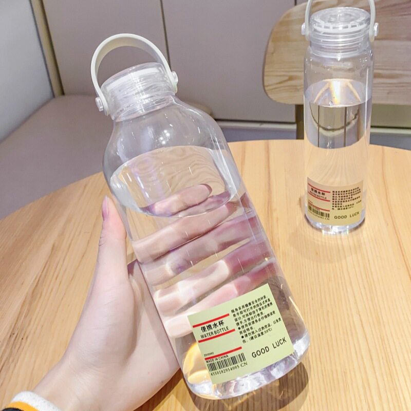无印良品平替大容量随手茶杯塑料水杯高颜值简约运动水壶便携学生
