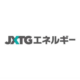 GREASE ENEOS MULTINOC 高速滚动轴承 NO.2 锂基脂