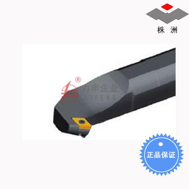 [含税]株洲钻石一级 95度内孔车削刀具刀柄刀杆 S40V-SDZCL11