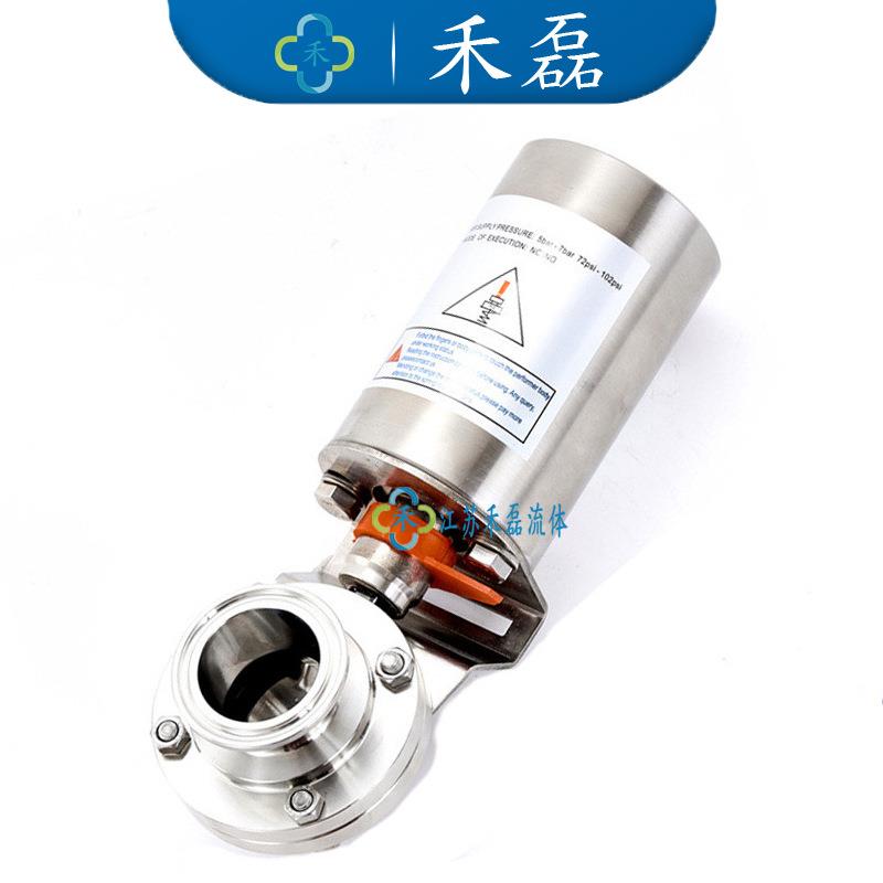 76立式小型卫生级气动卡箍蝶阀57软密封单作用OFC64卡盘50.5φ114