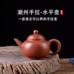 .原矿潮汕老紫泥紫砂壶学徒手拉壶大红袍茶壶全手工家用小号水平