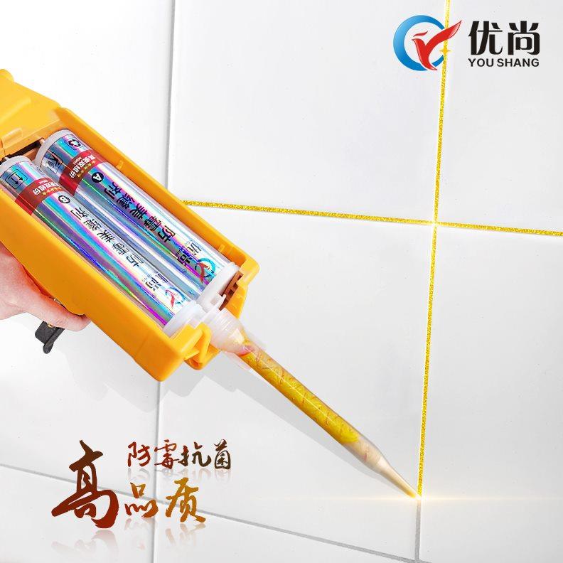 美缝剂瓷砖地砖专用环保地板砖美缝胶填缝剂勾缝剂工具防水真瓷胶