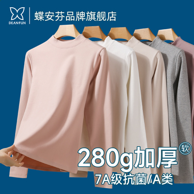 蝶安芬纯棉打底衫长袖t恤女抗菌防静电秋冬内搭修身半高领保暖衣