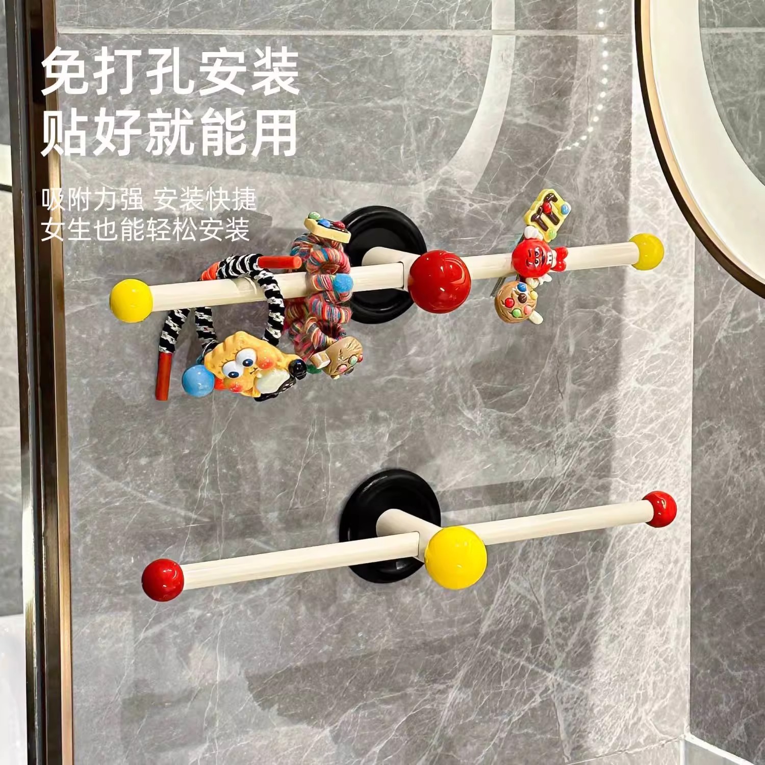 多巴胺毛巾架卫生间免打孔毛巾挂杆浴室壁挂式置物架浴巾收纳架子