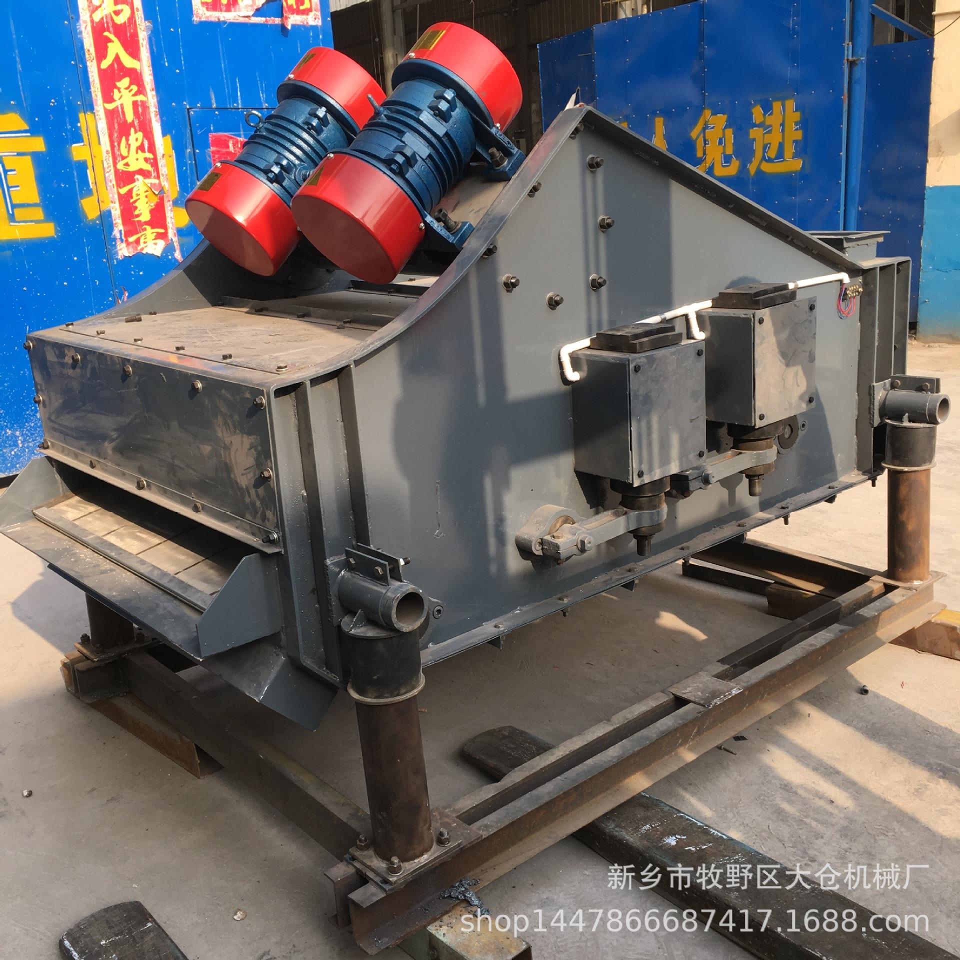 铁矿石直振动筛山 圆振动筛系dc-6列 大颗粒形长矿方多层线振动筛