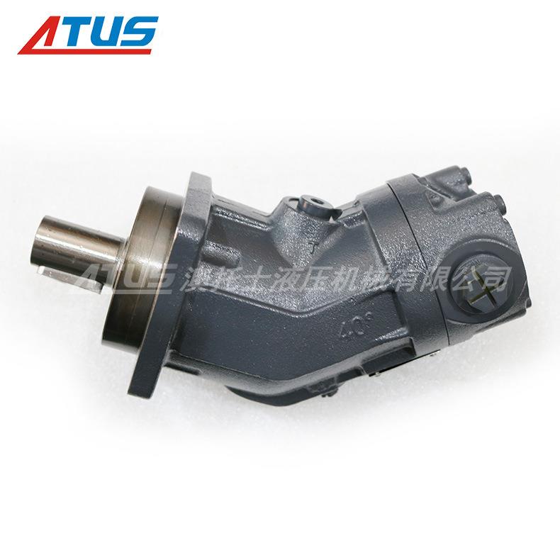 定量泵A2FO23型号小排量高压斜轴柱塞泵