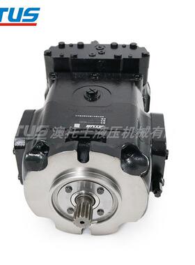 Parker P7p-5L1a-9A2-A00变量柱塞泵PISTON PUMP Standard Hyd