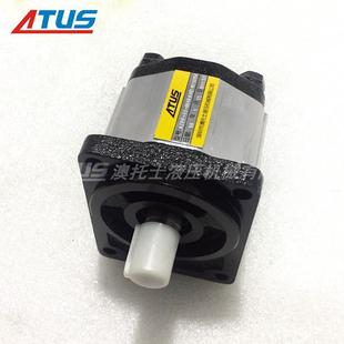 齿轮泵AZPF 011型号外啮合齿轮油泵高压液压泵