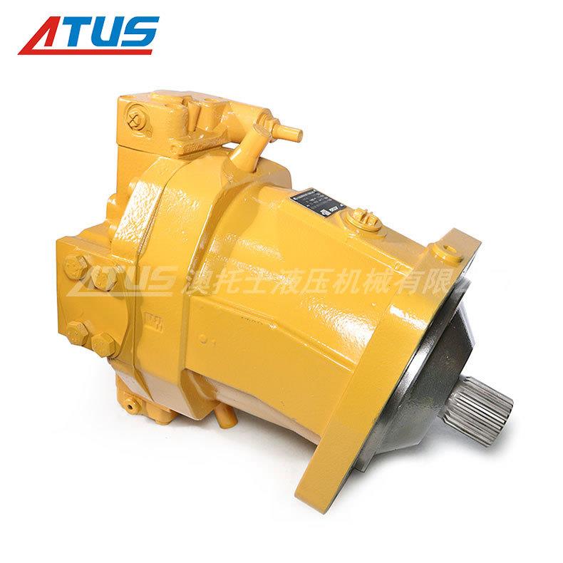 供应架桥机行走液压马达A6VM250HZ/63W2-VZB027B变量轴向柱塞马达