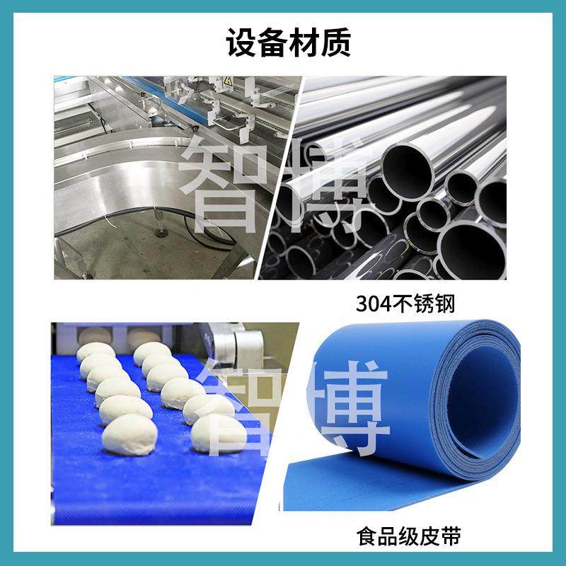 用洗衣肥包皂ZB250枕 洗浴皂片包家装机 香精油皂全自动理料线装,办公设备/耗材/相关服务,包装机,淘宝优惠券,粉丝福利购,淘宝优惠卷