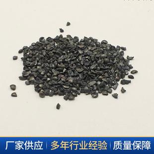 轴承钢远国砂 标合金砂 钢砂 G40菱角除钢锈钢砂 山东浩