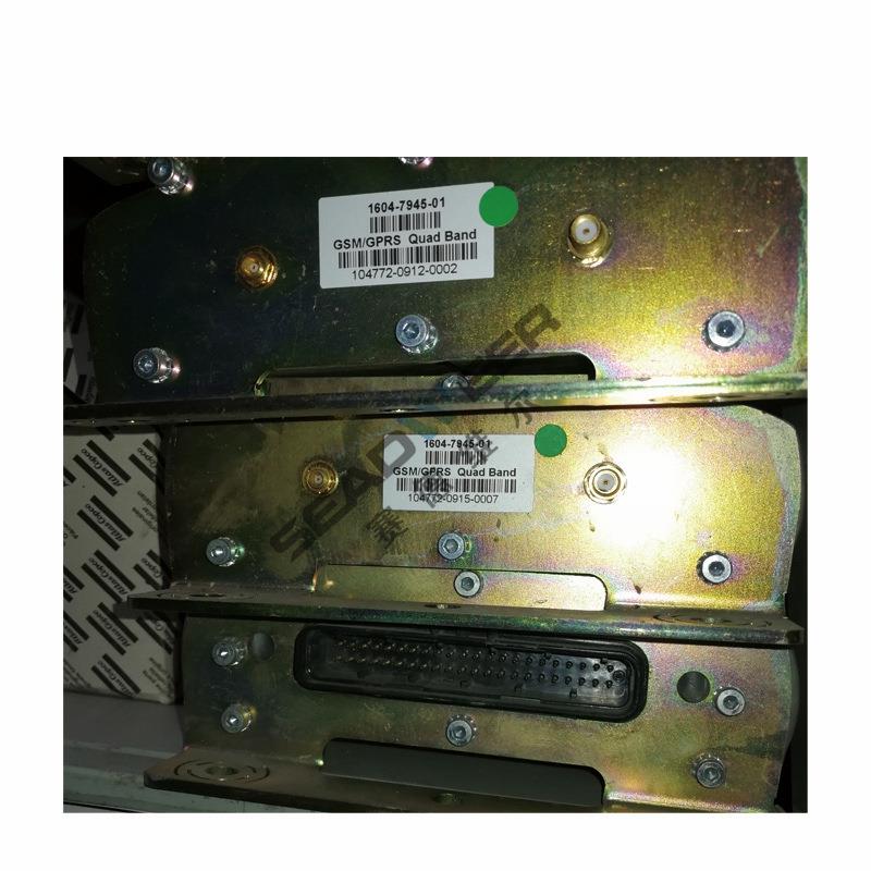COSMOS MODULE控制模块1604794501
