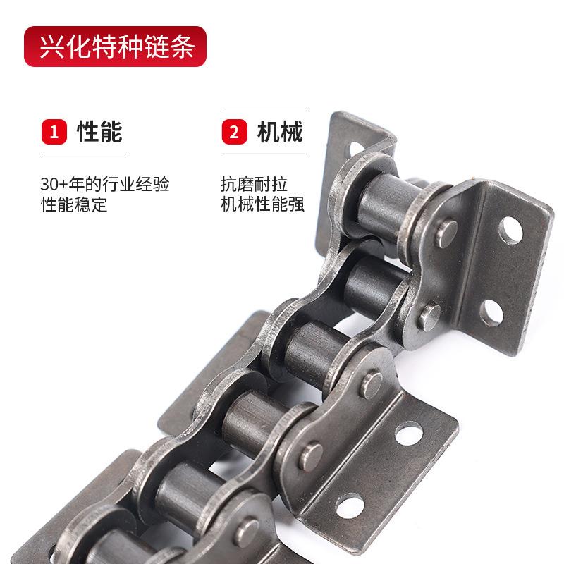 板链条单双侧双孔 双节距动双耳送708滚弯子传链工业输链条