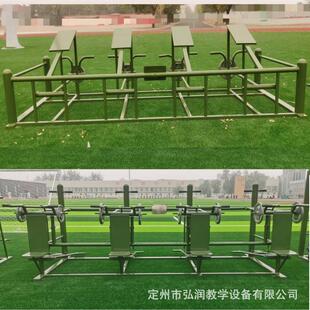 体组器合练材能12020训件套