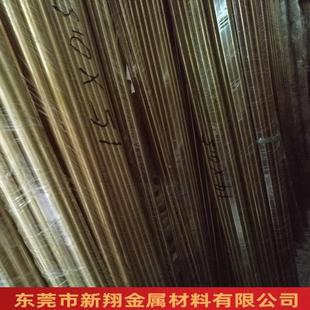 62铜ZLZ管C260黄铜管空心黄铜管H176 黄铜管h5 2加工切割8厂家直