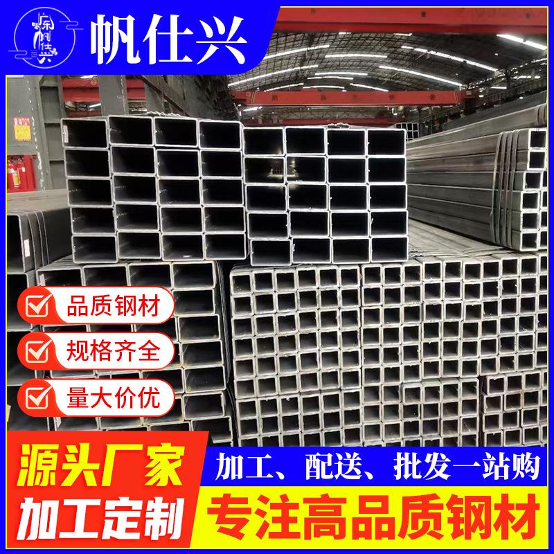 镀锌方管4*4方管建筑机械制造用热轧方钢管0.8-3mm厚空心管