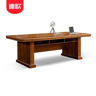 定制S906C24H迪会欧桌多媒办公长财务议洽谈体台 会客接待桌大板