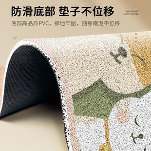 北欧入户丝圈地垫轻奢进门脚垫半圆形玄关家用可裁剪门口防滑地毯
