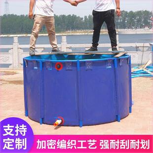 圆形帆布鱼池加厚折叠蓄养殖锦鲤水池带支架家用大型养鱼池防水布