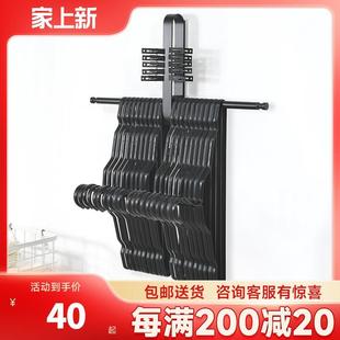 凉晾衣架免打孔阳台墙上挂钩架家用置物架 收纳整理架子神器壁挂式