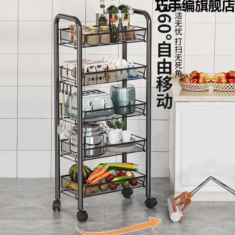 厨房置物架落地多层家用微波炉架子蔬菜收纳架烤箱架储物架带轮子