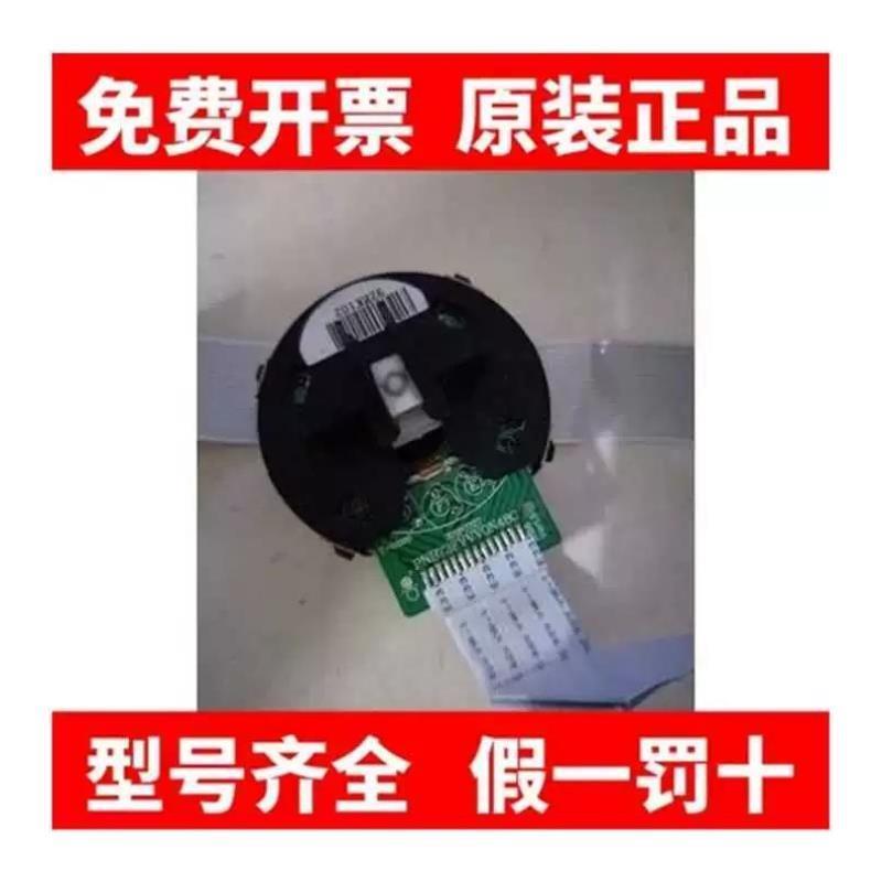 加普威KD630TH880TH850TH860TH680格志AK890TG890打印头