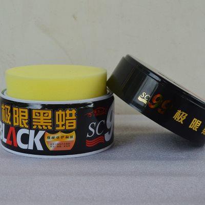 SC99黑蜡极限黑釉蜡上光蜡去污蜡划痕镀膜蜡黑车专用蜡车漆养护蜡