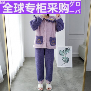 欧洲新款秋冬季珊瑚绒睡衣女大码200斤胖mm可爱加绒保暖家居服可