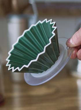 ORIGAMI折纸滤杯通用支架食品级硅胶树脂杯托冲煮金球用手冲配件