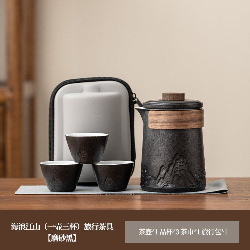 陶瓷旅行茶具套装创意伴手礼快客杯功夫商务礼品户外便携半自动,餐饮具,旅行茶具,淘宝优惠券,粉丝福利购,淘宝优惠卷