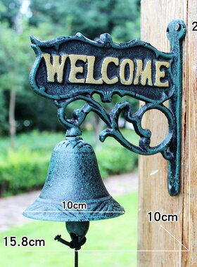 特价包邮复古北欧乡村欢迎光临双面挂牌门牌铸铁铁艺门铃手摇铃铛