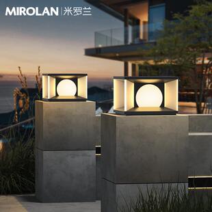 太阳能柱头灯户外庭院门柱灯别墅大门柱子灯围墙灯高级院墙立柱灯