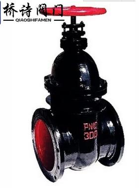 踌铁暗杆楔式闸阀铜杆闸阀法兰闸阀Z45T-10DN80DN1004寸