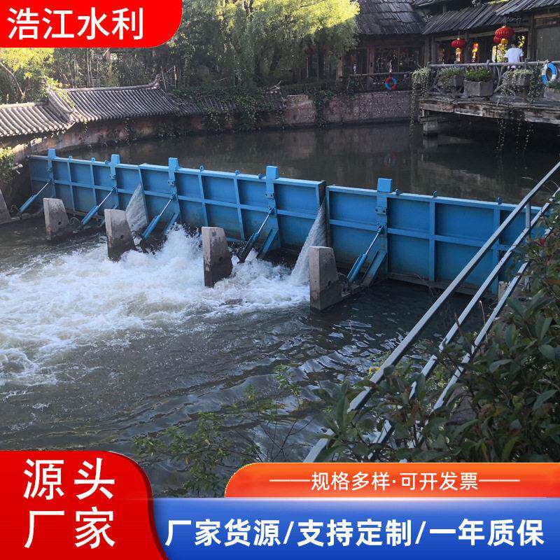 供应景观钢坝不锈钢闸门底横轴翻板闸门合页坝液压升降钢坝闸门