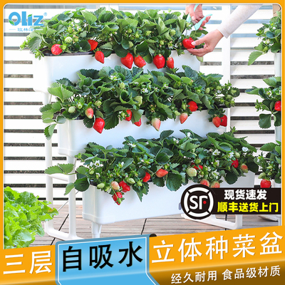 食品级pp树脂材料，种菜优选