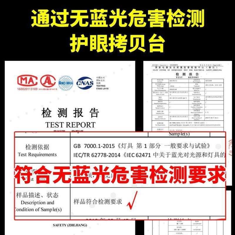 画板书法图板透复写素描绘图动画临摹透写工笔画台台A2台箱拷贝