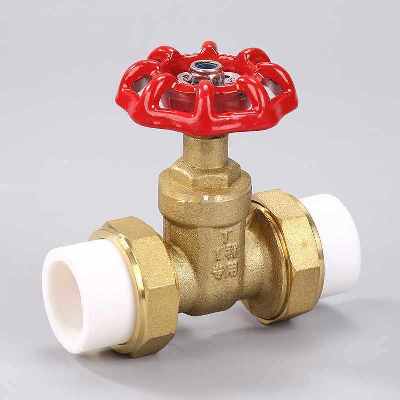 CR7Qppr活接头铜闸阀4分20ppr阀门开关6分25水管配件大全截止升降,标准件/零部件/工业耗材,模具,淘宝优惠券,粉丝福利购,淘宝优惠卷