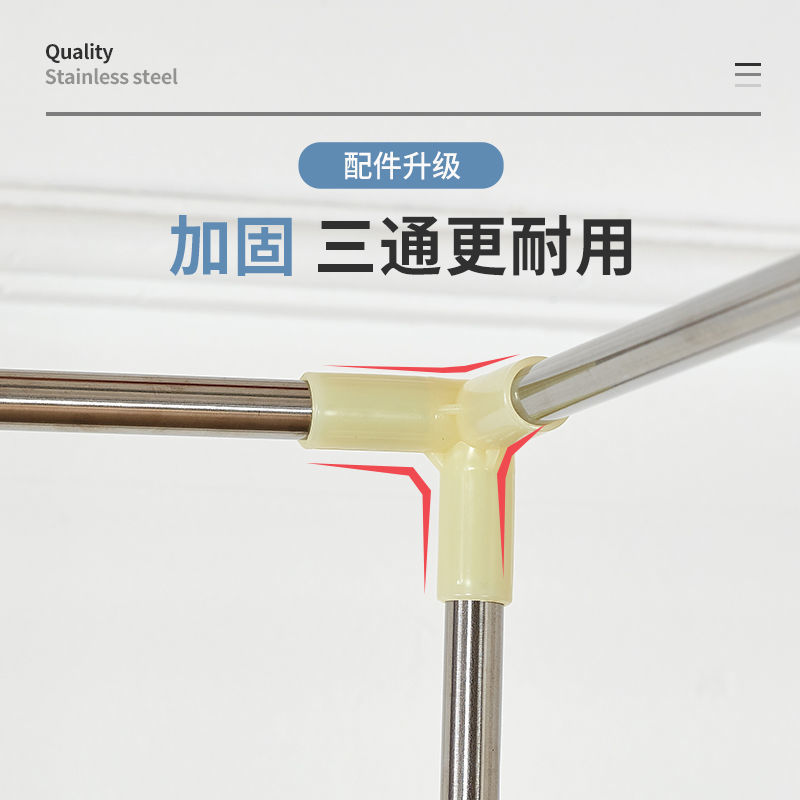 宿舍学生蚊帐床帘上铺型支架杆子.米可伸缩床架家用不锈钢架子