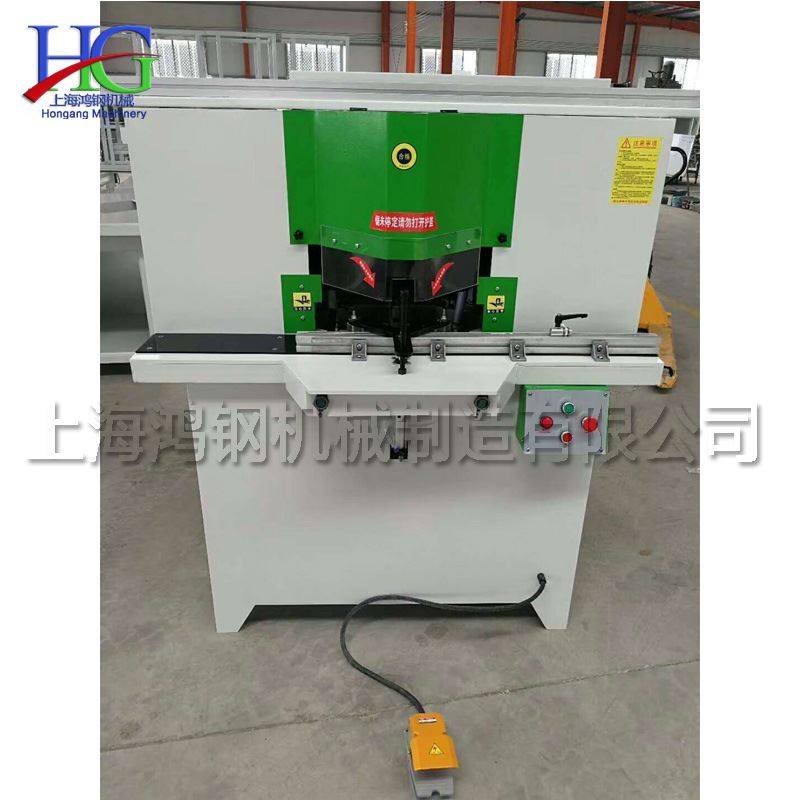 380V铝合金相框切角机 相框门窗切割锯 木材塑料斜角机械设备,自行车/骑行装备/零配件,自行车机械碟调试工时,淘宝优惠券,粉丝福利购,淘宝优惠卷