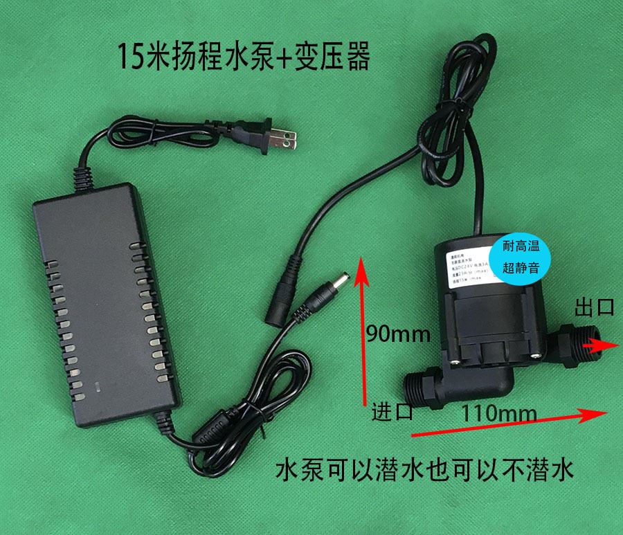 QQ4P QQ4P热水泵耐高温 小型热水循环泵大功率增压泵无刷超静