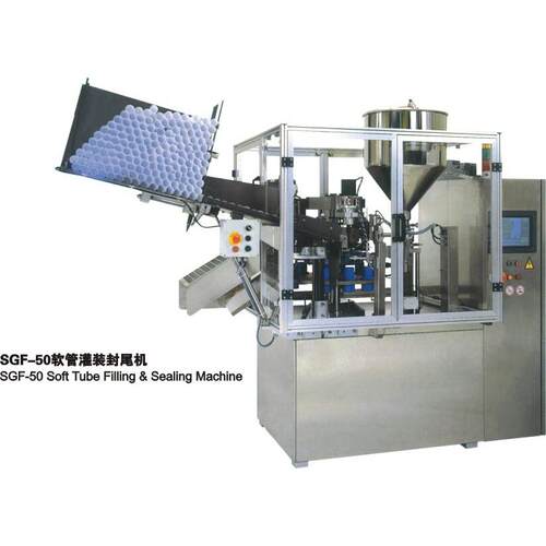 GFD-D型全自动软管灌装封尾机对标灌装封尾打码成品导出。