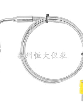K型开口弯头式带公插头开口弯头热电偶温度传感器带黄色公插头