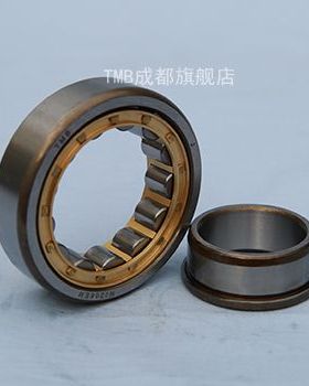 圆柱滚子轴承206（旧型号42206）