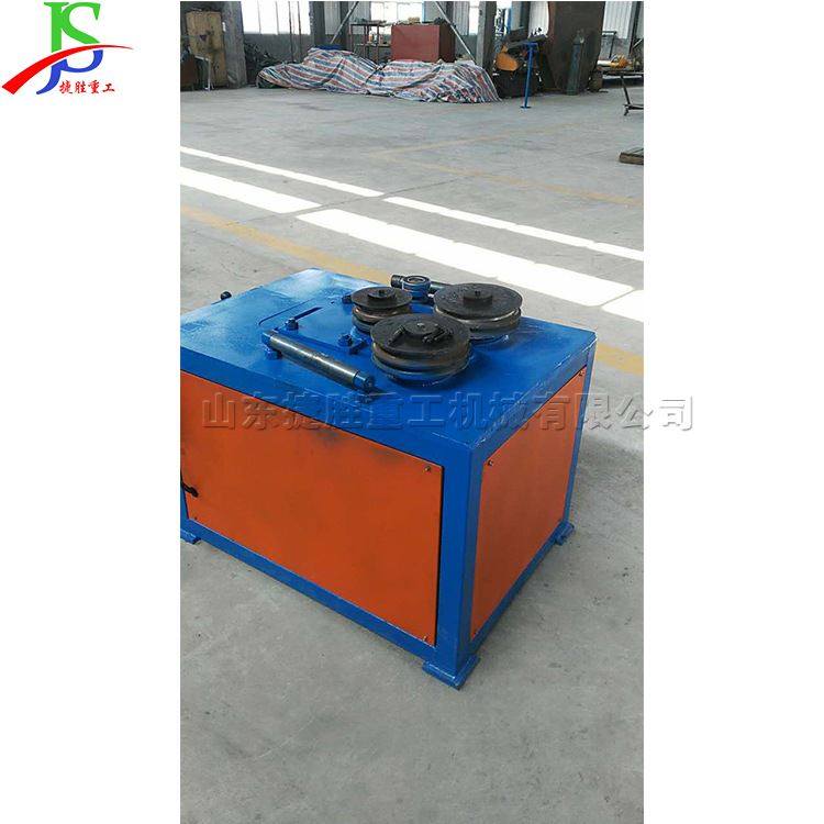 电动液压方管圆管盘管机 三辊轴扁钢平弯机 300mm半径角钢弯曲机,包装,快递中转袋,淘宝优惠券,粉丝福利购,淘宝优惠卷